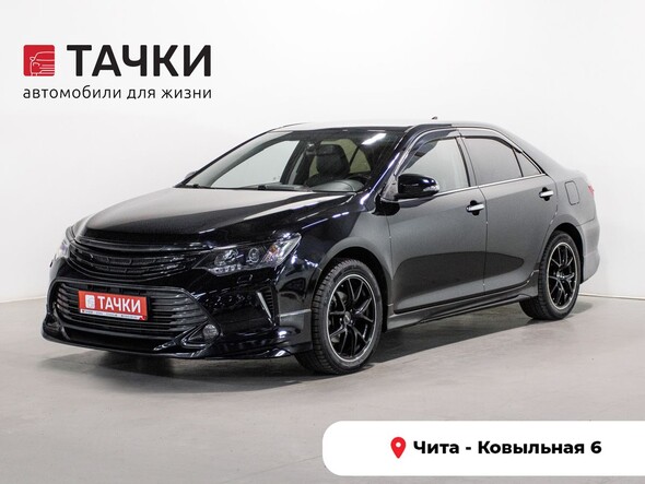 Toyota Camry 2016 в автосалоне Тачки Чита