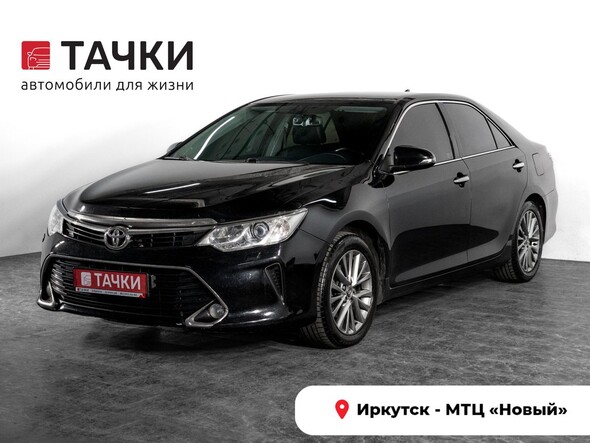 Toyota Camry 2016 в автосалоне Тачки Иркутск