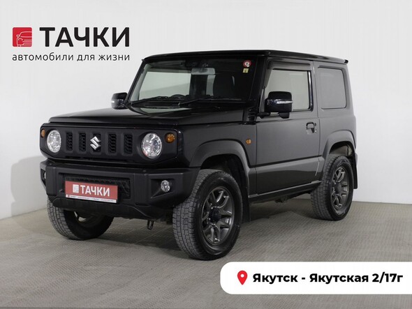 Suzuki Jimny 2020 в автосалоне Тачки Якутск