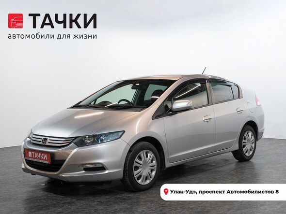 Honda Insight 2009 в автосалоне Тачки Улан-Удэ