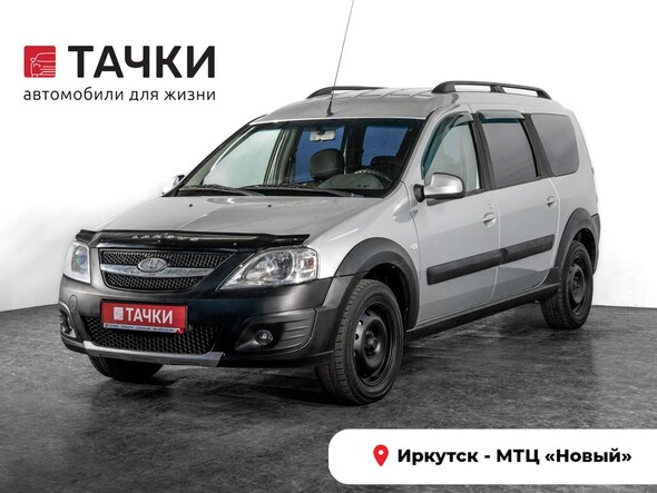 Lada (ВАЗ) Largus 2016 в автосалоне Тачки Иркутск