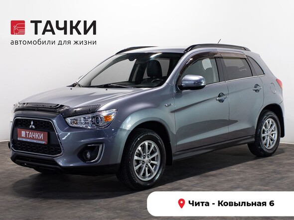 Mitsubishi ASX 2014 в автосалоне Тачки Чита
