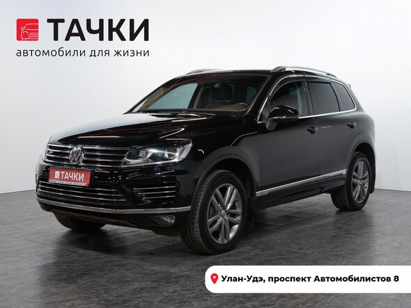 Volkswagen Touareg 2016 в автосалоне Тачки Улан-Удэ