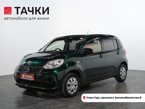 Toyota Passo 2016 в автосалоне Тачки Улан-Удэ