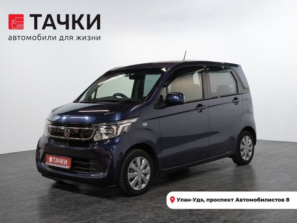 Honda N-WGN 2014 в автосалоне Тачки Улан-Удэ