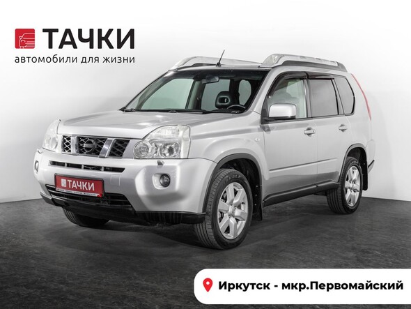 Nissan X-Trail 2008 в автосалоне Тачки Иркутск