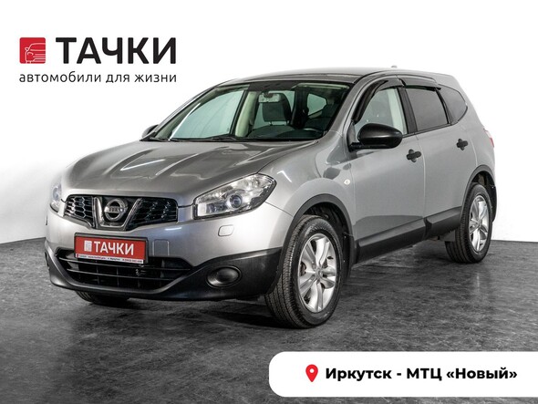 Nissan Qashqai+2 2011 в автосалоне Тачки Иркутск