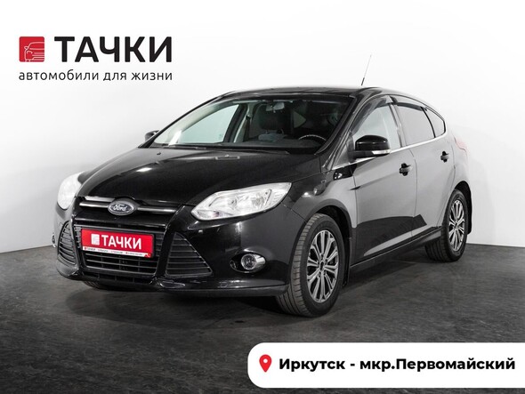 Ford Focus 2012 в автосалоне Тачки Иркутск