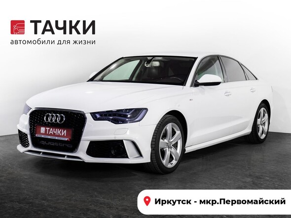 Audi A6 2011 в автосалоне Тачки Иркутск