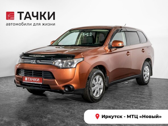 Mitsubishi Outlander 2012 в автосалоне Тачки Иркутск