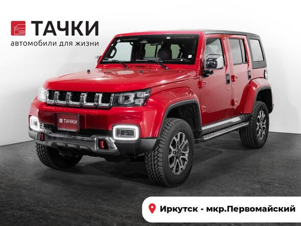 BAIC BJ40 2023 в автосалоне Тачки Иркутск