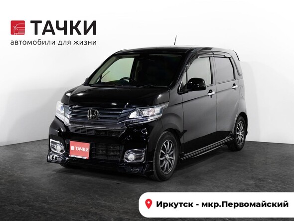 Honda N-WGN 2014 в автосалоне Тачки Иркутск