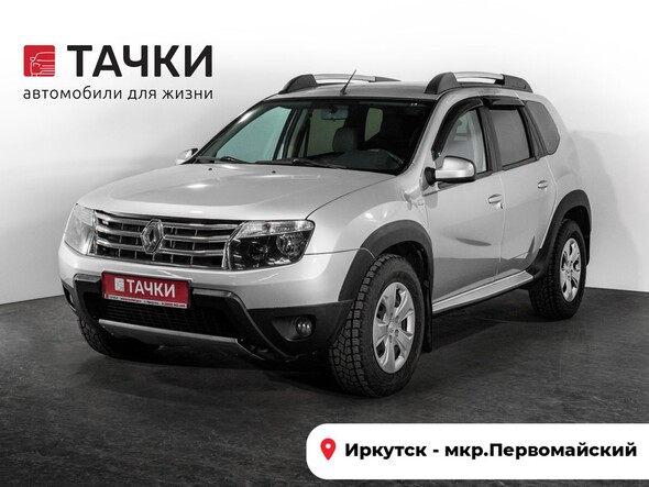 Renault Duster 2012 в автосалоне Тачки Иркутск