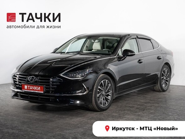 Hyundai Sonata 2021 в автосалоне Тачки Иркутск