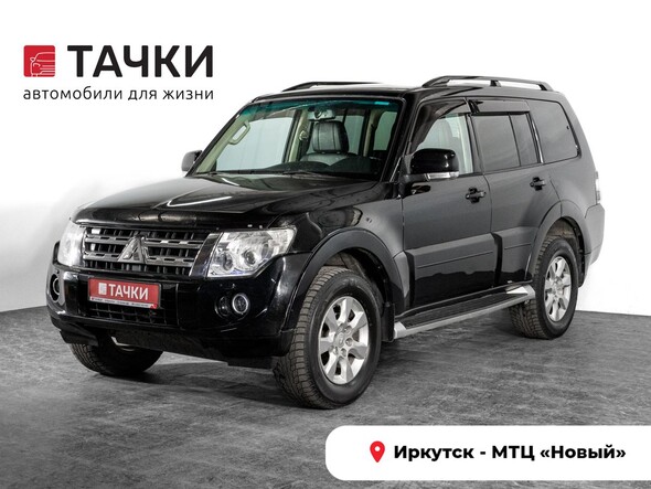 Mitsubishi Pajero 2013 в автосалоне Тачки Иркутск