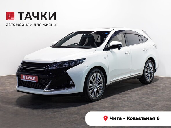 Toyota Harrier 2015 в автосалоне Тачки Чита