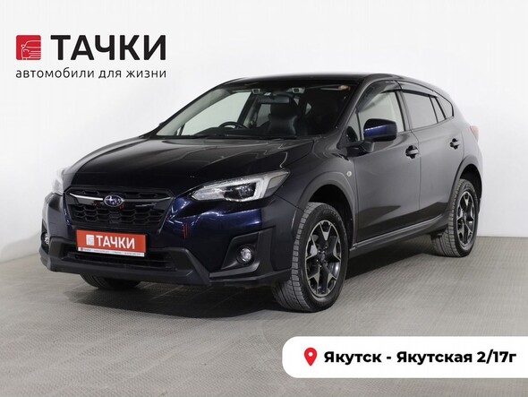 Subaru XV 2020 в автосалоне Тачки Якутск