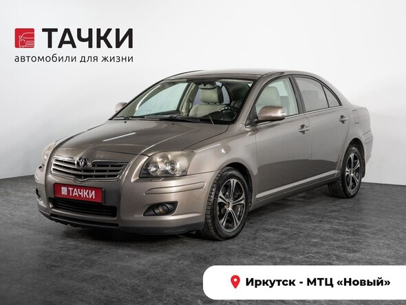 Toyota Avensis 2006 в автосалоне Тачки Иркутск