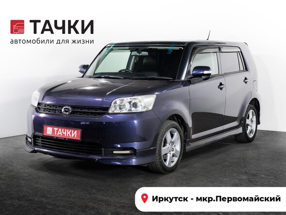 Toyota Corolla Rumion 2012 в автосалоне Тачки Иркутск