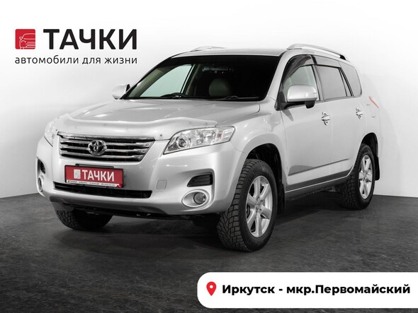 Toyota Vanguard 2007 в автосалоне Тачки Иркутск