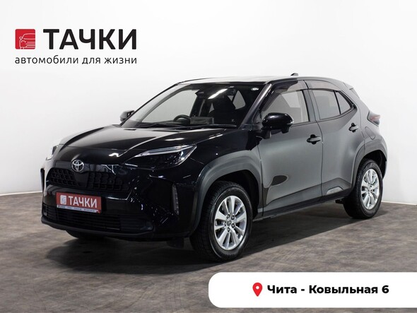Toyota Yaris Cross 2021 в автосалоне Тачки Чита