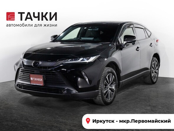 Toyota Harrier 2020 в автосалоне Тачки Иркутск
