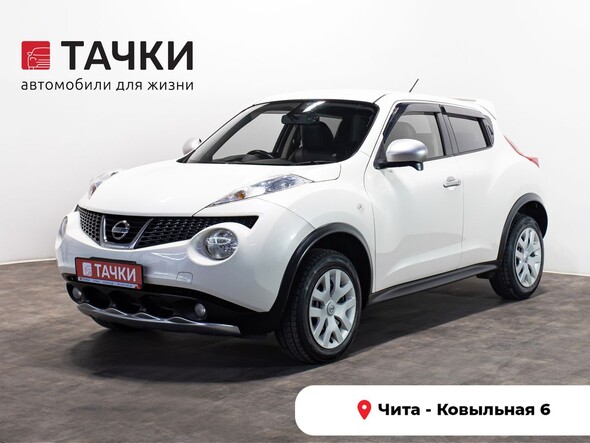 Nissan Juke 2012 в автосалоне Тачки Чита