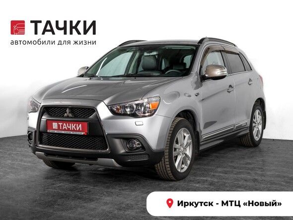 Mitsubishi ASX 2010 в автосалоне Тачки Иркутск