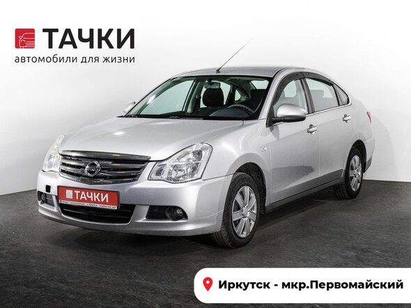 Nissan Almera 2014 в автосалоне Тачки Иркутск