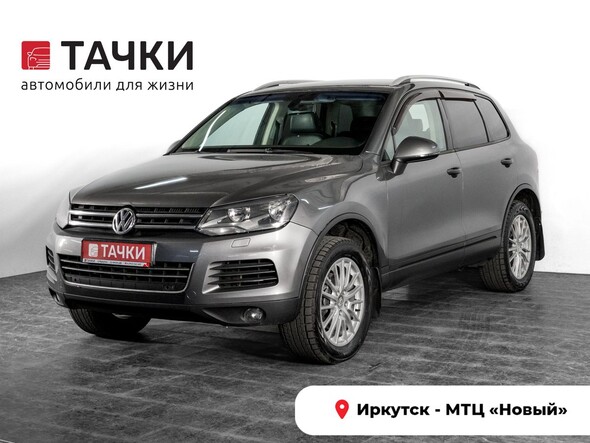 Volkswagen Touareg 2010 в автосалоне Тачки Иркутск