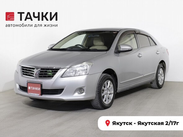 Toyota Premio 2013 в автосалоне Тачки Якутск