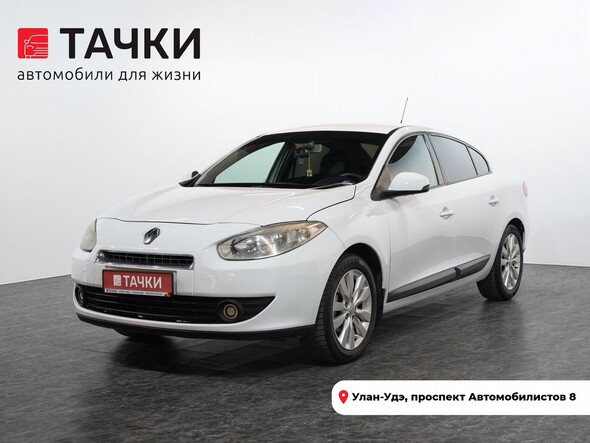Renault Fluence 2011 в автосалоне Тачки Улан-Удэ
