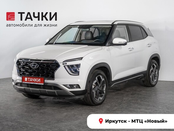 Hyundai ix25 2020 в автосалоне Тачки Иркутск