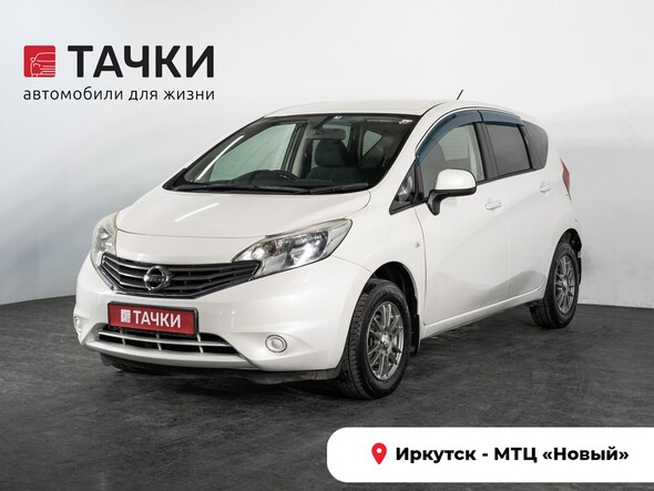 Nissan Note 2013 в автосалоне Тачки Иркутск