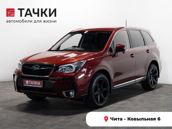 Subaru Forester 2013 в автосалоне Тачки Чита