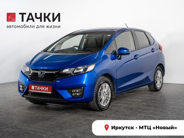 Honda Fit 2017 в автосалоне Тачки Иркутск