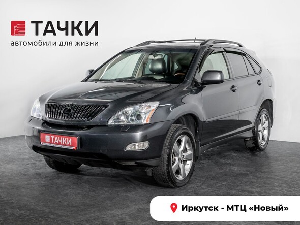 Lexus RX 2003 в автосалоне Тачки Иркутск