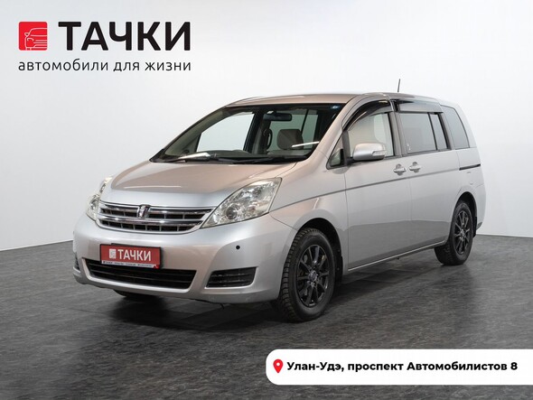 Toyota ISis 2009 в автосалоне Тачки Улан-Удэ