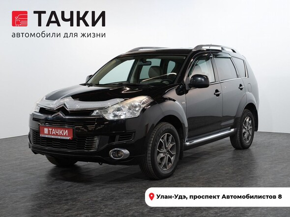 Citroen C-Crosser 2009 в автосалоне Тачки Улан-Удэ