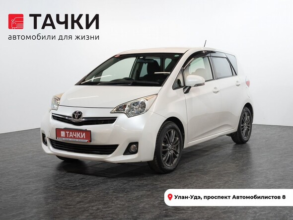 Toyota Ractis 2012 в автосалоне Тачки Улан-Удэ