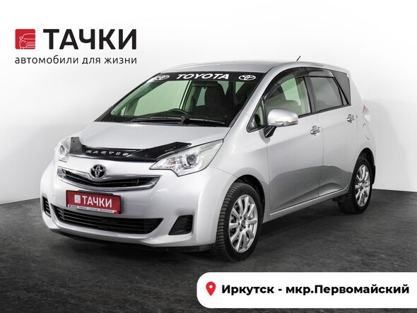 Toyota Ractis 2016 в автосалоне Тачки Иркутск