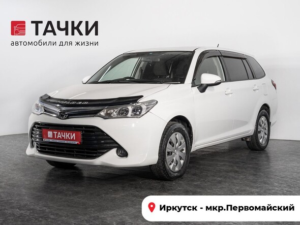 Toyota Corolla 2015 в автосалоне Тачки Иркутск