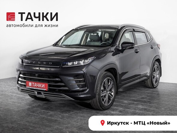 Exeed LX 2023 в автосалоне Тачки Иркутск