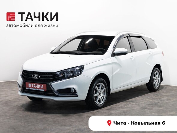 Lada (ВАЗ) Vesta 2019 в автосалоне Тачки Чита