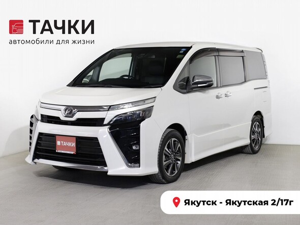 Toyota Voxy 2018 в автосалоне Тачки Якутск