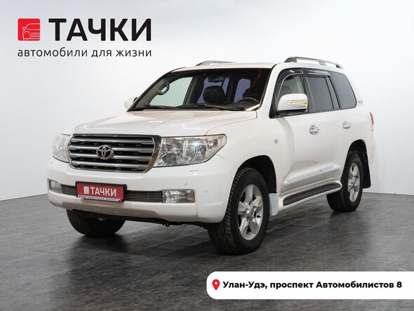 Toyota Land Cruiser 2011 в автосалоне Тачки Улан-Удэ