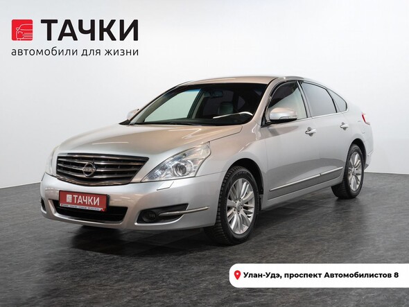 Nissan Teana 2012 в автосалоне Тачки Улан-Удэ