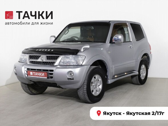 Mitsubishi Pajero 2005 в автосалоне Тачки Якутск