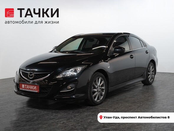 Mazda 6 2010 в автосалоне Тачки Улан-Удэ