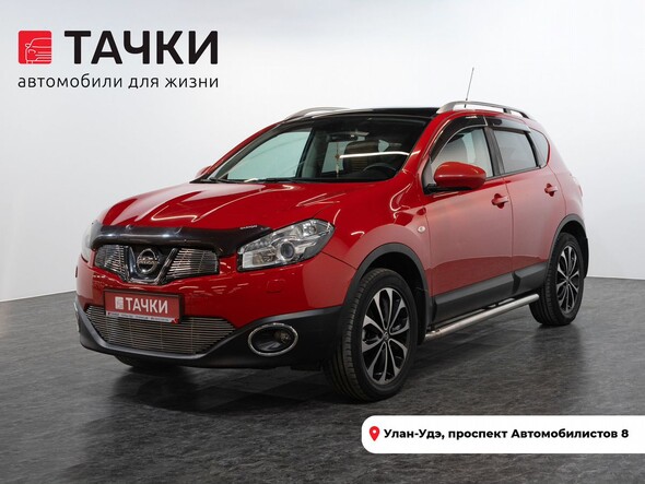 Nissan Qashqai 2011 в автосалоне Тачки Улан-Удэ